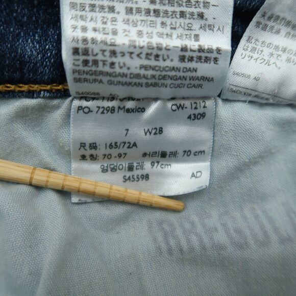 Levi's 518 Jeans Juniors 7 Blue Superlow Stretch Bootcut 29" Inseam Distressed - Picture 8 of 16